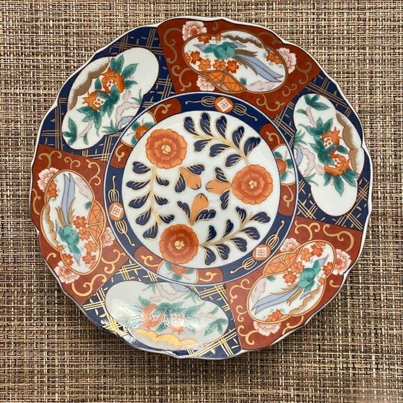 Vintage Andrea by Sadek Made in Japan Imari Scalloped Decorative Plate 7.25 in - Picture 1 of 9